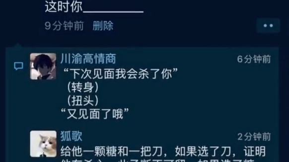 让他签亲属谅解书哔哩哔哩bilibili