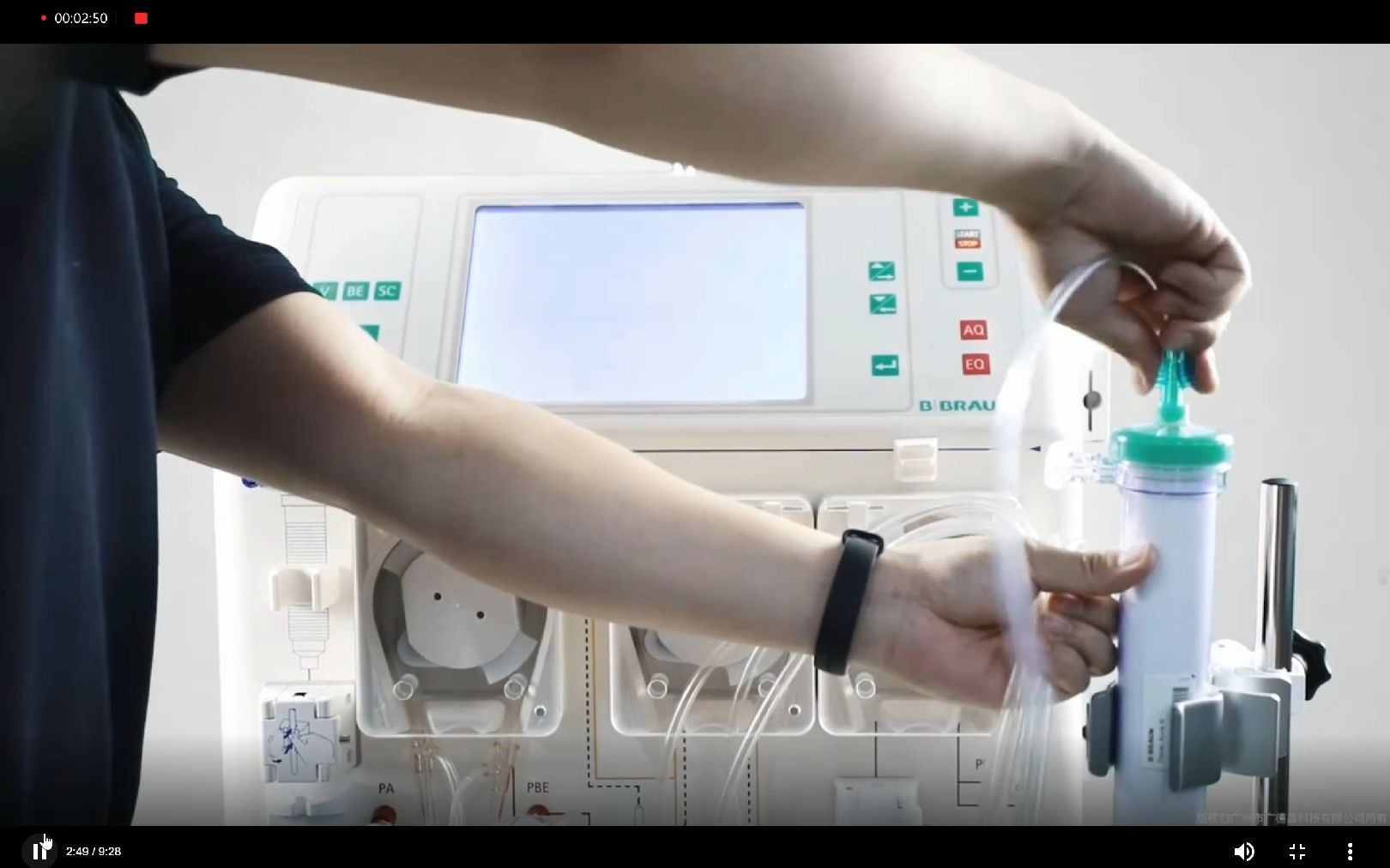 第十一节 贝朗crrt-cvvh模式操作视频