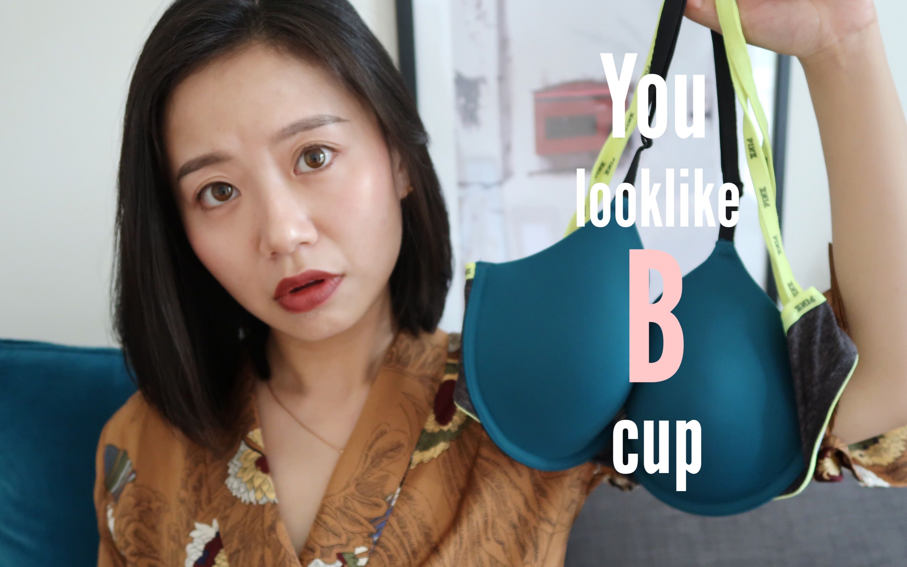 不好意思,我只想做个b cup!| 大胸妹也有春天 | 胸大怎么选内衣