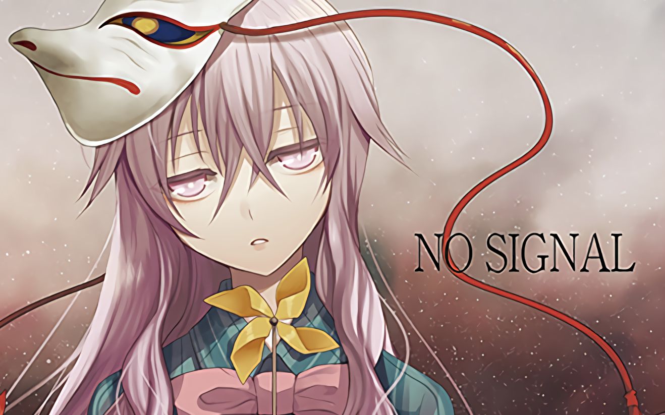 [hi-res][东方project][暁records]カゲロウ-stack-no signal