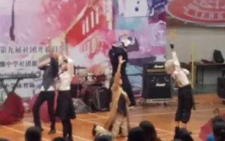 芥川舞子 搜索结果 哔哩哔哩弹幕视频网 つロ乾杯 Bilibili