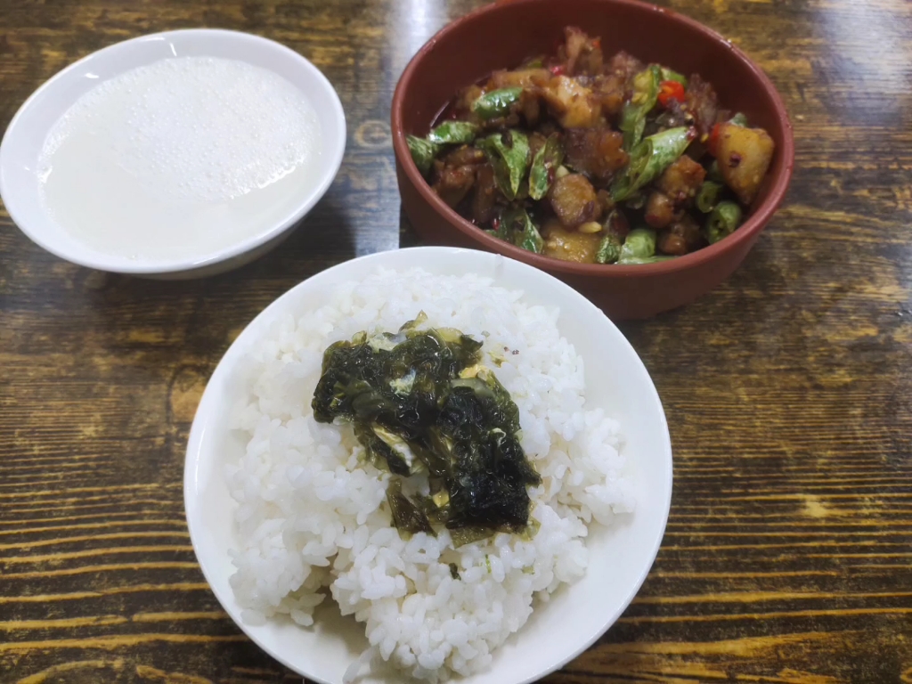 土豆尖椒鸡丁