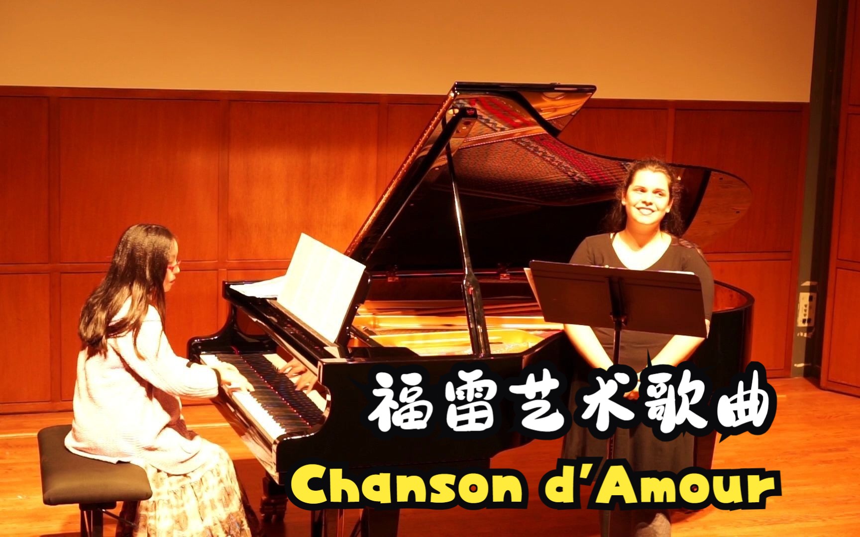 【艺术歌曲】爱之歌(福雷)Chanson d'Amour (Faur㩩哔哩哔哩bilibili