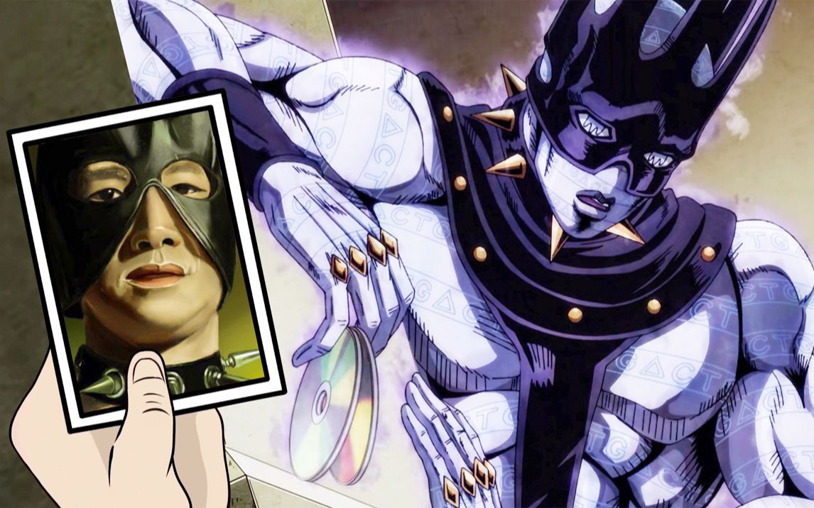 【jojo石之海】这照片是你吗,白蛇