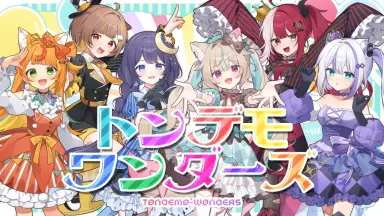 独り占めシリーズ 閉ざされたエレベーターの中で…/ 壱城冬至(津田健次郎) Ca 7 独占系列 Vol 4 (君となら……) - YouTube