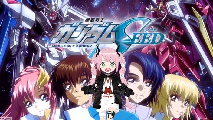 【直播回放】【b限】高達seed destiny 2023年12月19日23點場