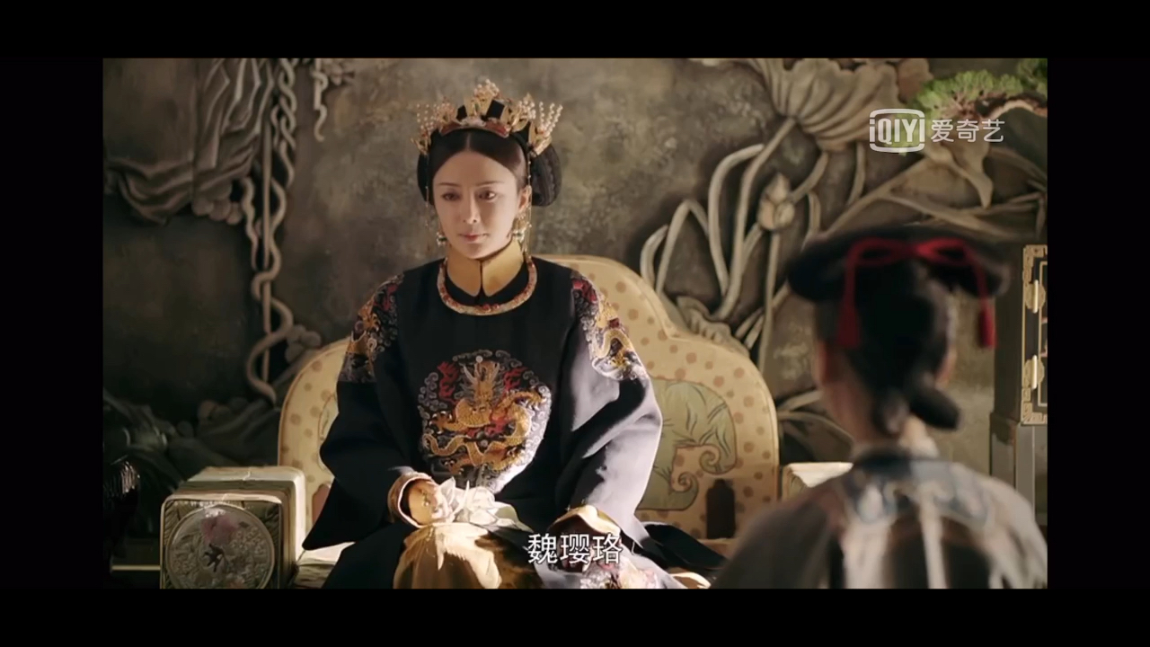 【富察容音×魏璎珞】【容音单向洗脑】我们一起学容音叫,一起