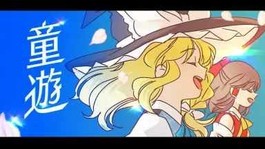 凋葉棕/-哔哩哔哩_Bilibili