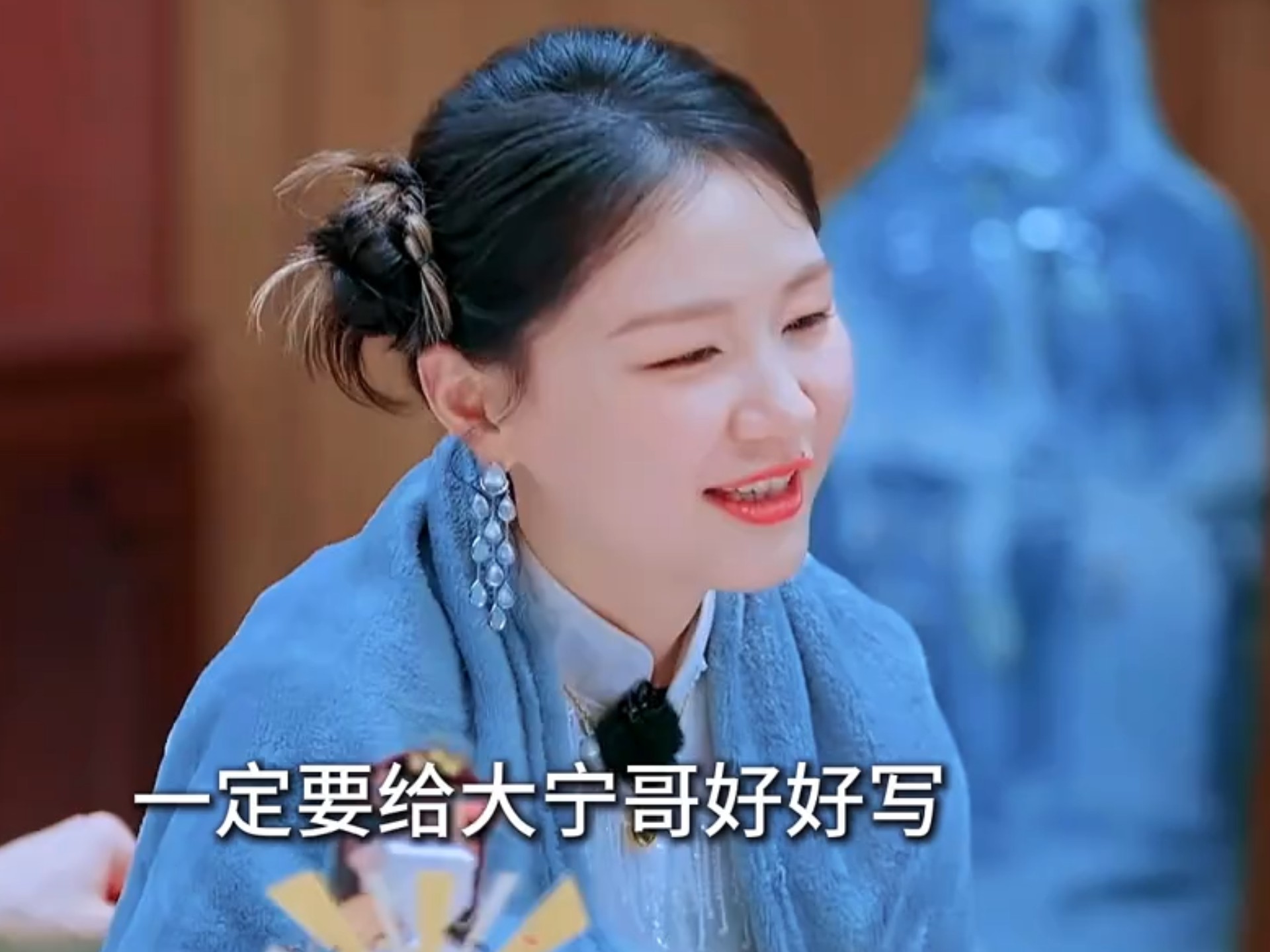 金靖:录了这个节目之后,才知道刘宇宁到底有多好