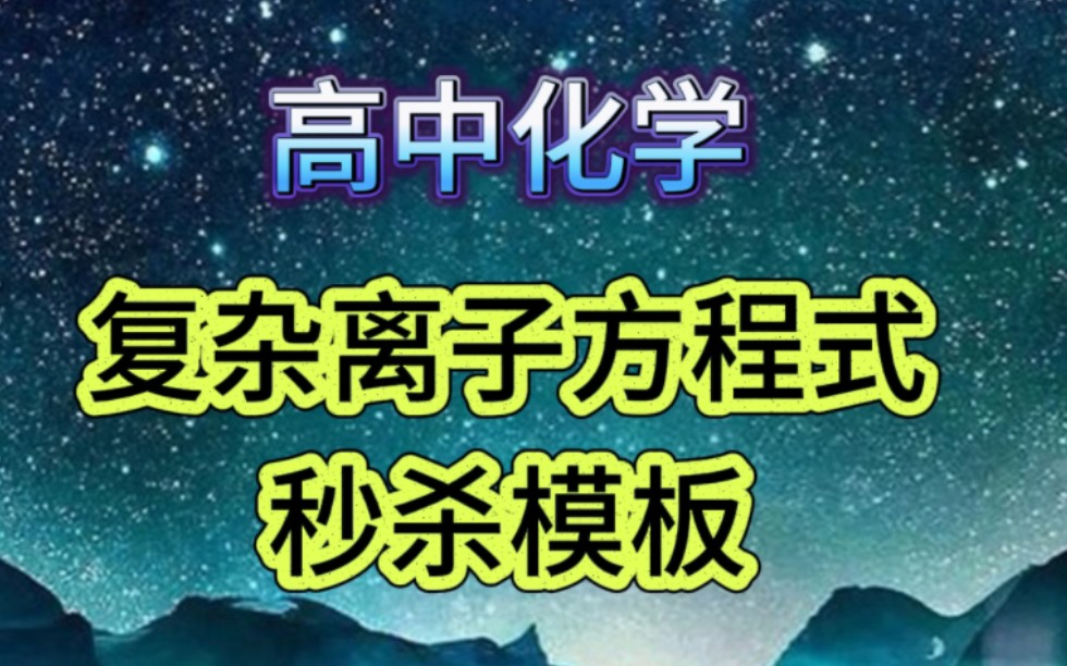 年度最长视频,希望你们有所收获!哔哩哔哩bilibili