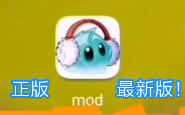 [图]PVZ2有修改器了？