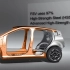 Future Steel Vehicle未来车身结构及车身用钢