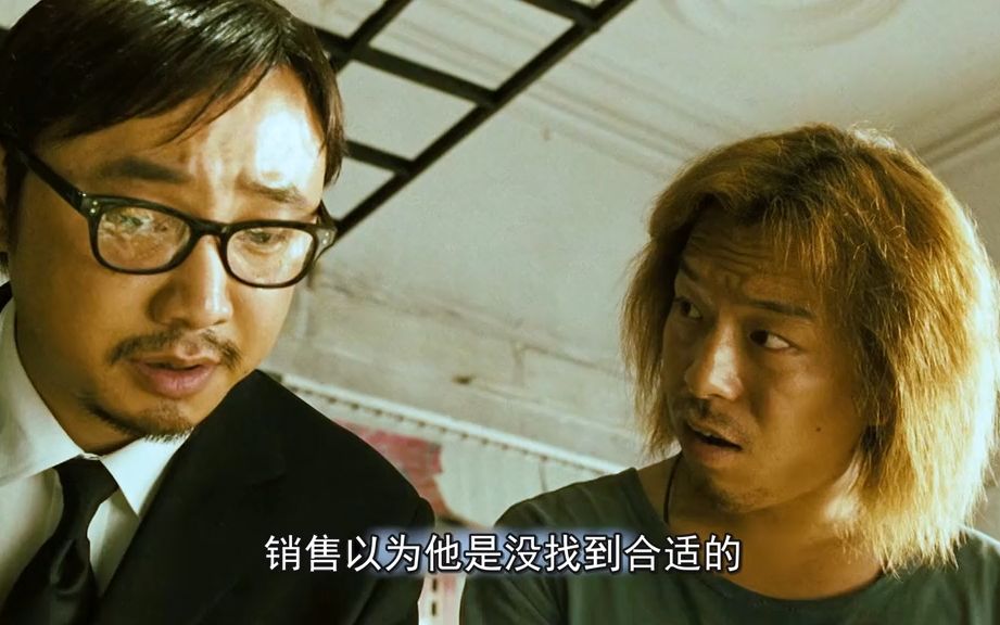 一口气看完《疯狂的赛车》 #黄渤 #宁浩