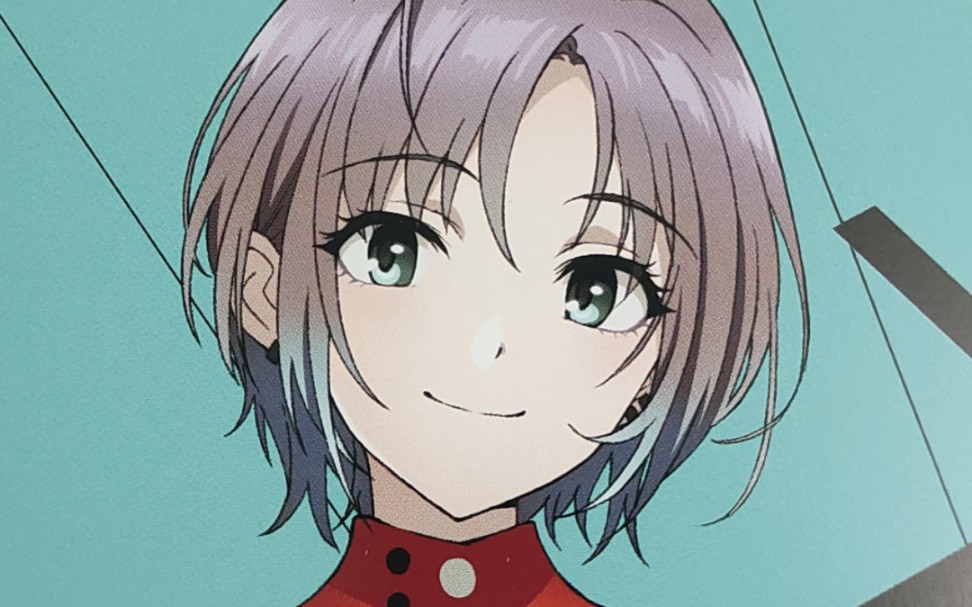 【偶像大师闪耀色彩】浅仓透来电