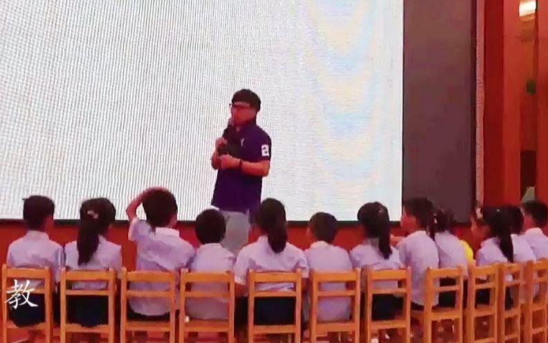 [图]幼儿园优质公开课：大班数学规则游戏《猜猜我是数字几》#幼儿园公开课#幼儿园#幼儿园优质课#幼儿园优质公开课#幼儿园优秀公开课