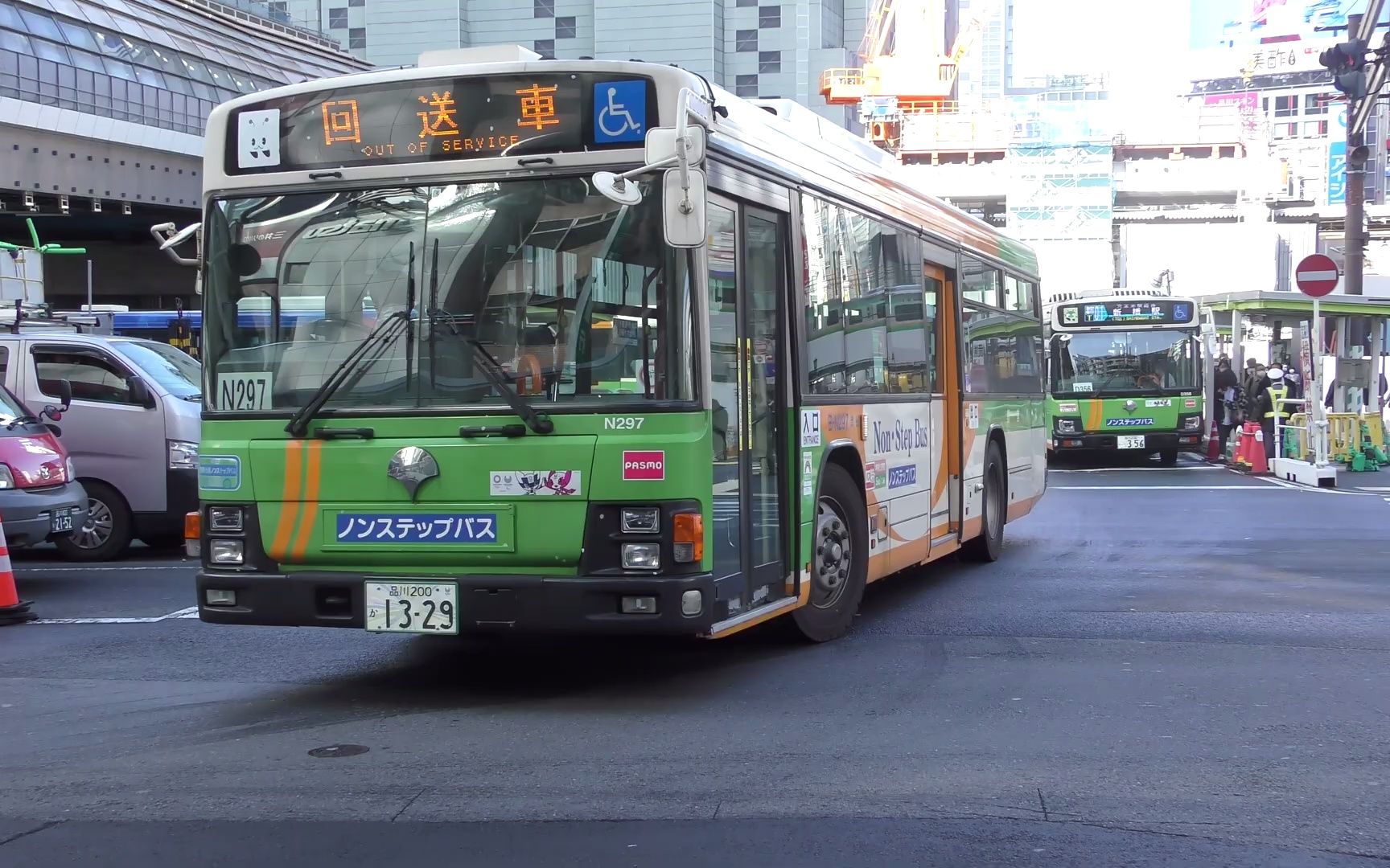 东京都营巴士 眺望巴士的行列 涩谷站东口巴士总站 バスの行列を眺め