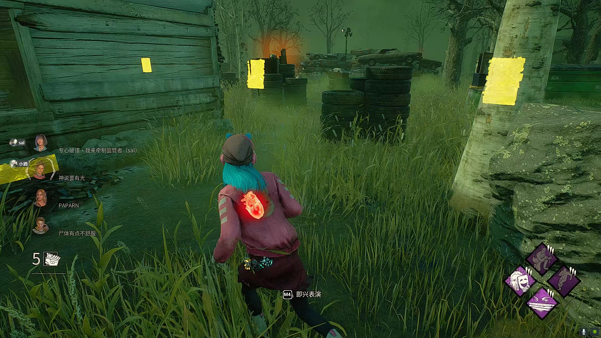 【黎明杀机】第五人格高手玉玉症天才网瘾少女凤顺敏携手奶花皇帝