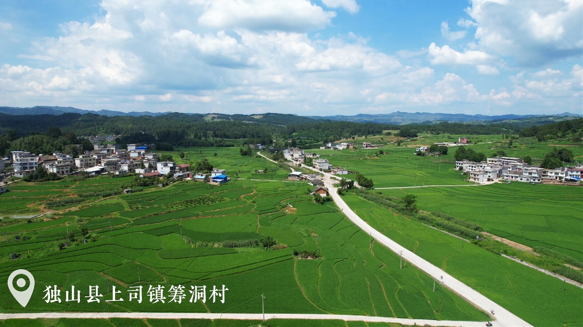 如果到不了诗和远方,那就到独山上司镇闻一闻稻田的清香吧.