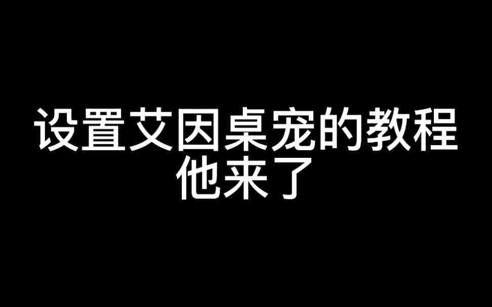 抖音同步更新,求关注!哔哩哔哩bilibili