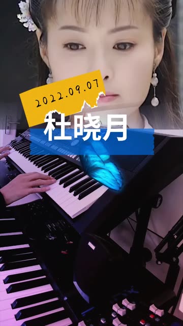 铁齿铜牙纪晓岚歌曲图片