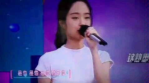 [图]【少年英雄小哪吒原唱】是她是她就是她