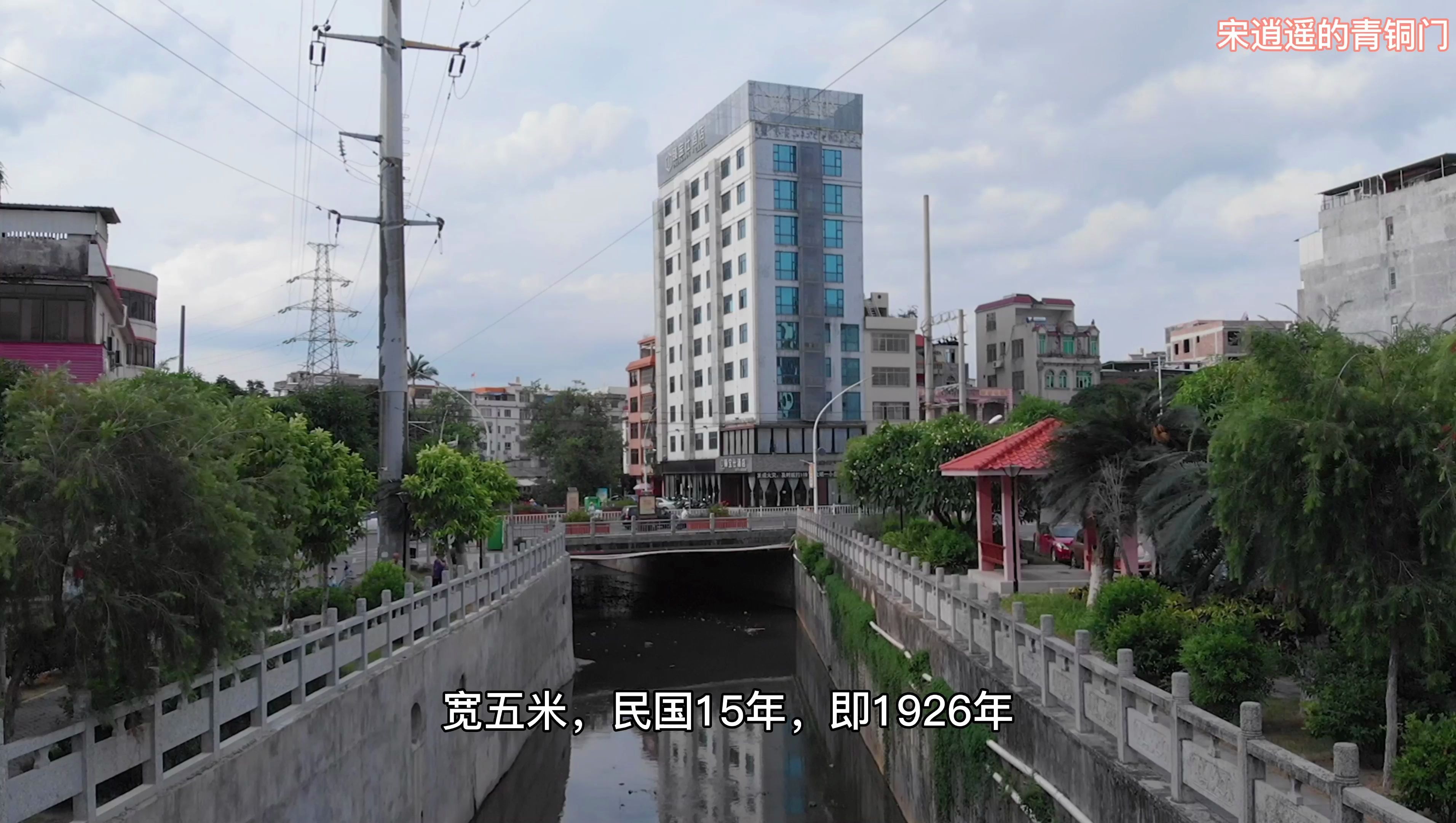 广西北流市火烧桥它有一个惊艳的曾用名锡龄桥