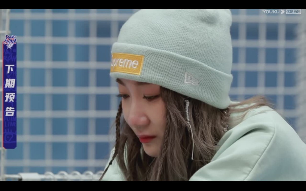 【这就是灌篮第三季】第三期预告 nineone乃万cut