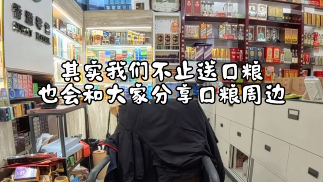 工业公司的90后发力了，以后这种周边肯定会越来越多的