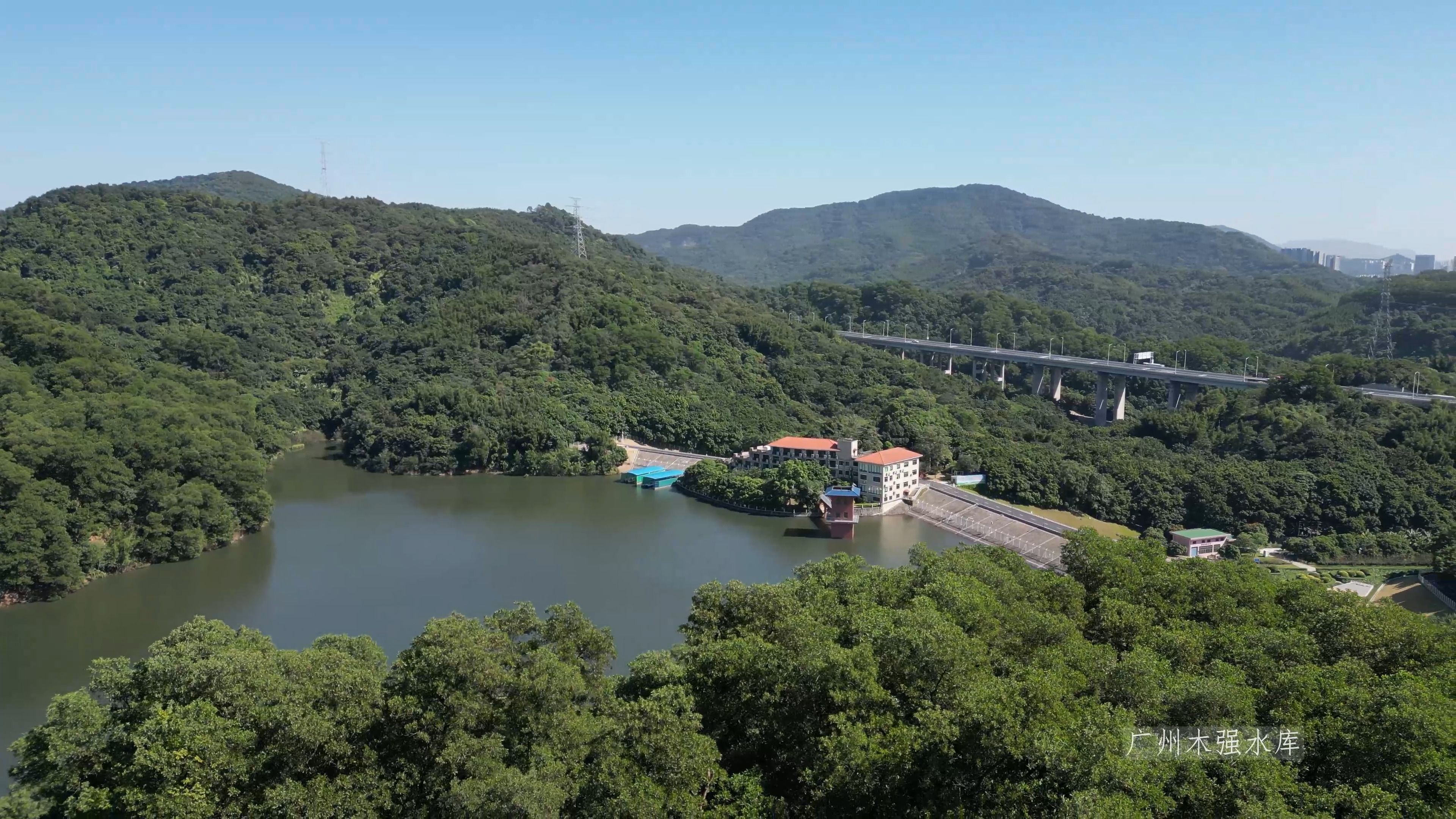 广州木强水库
