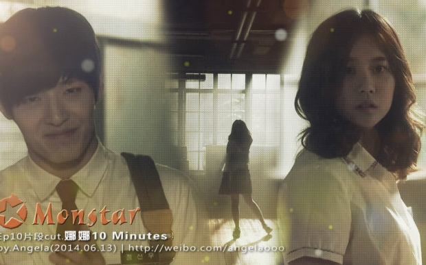 【Monstar】《10 minute》金娜娜哔哩哔哩bilibili