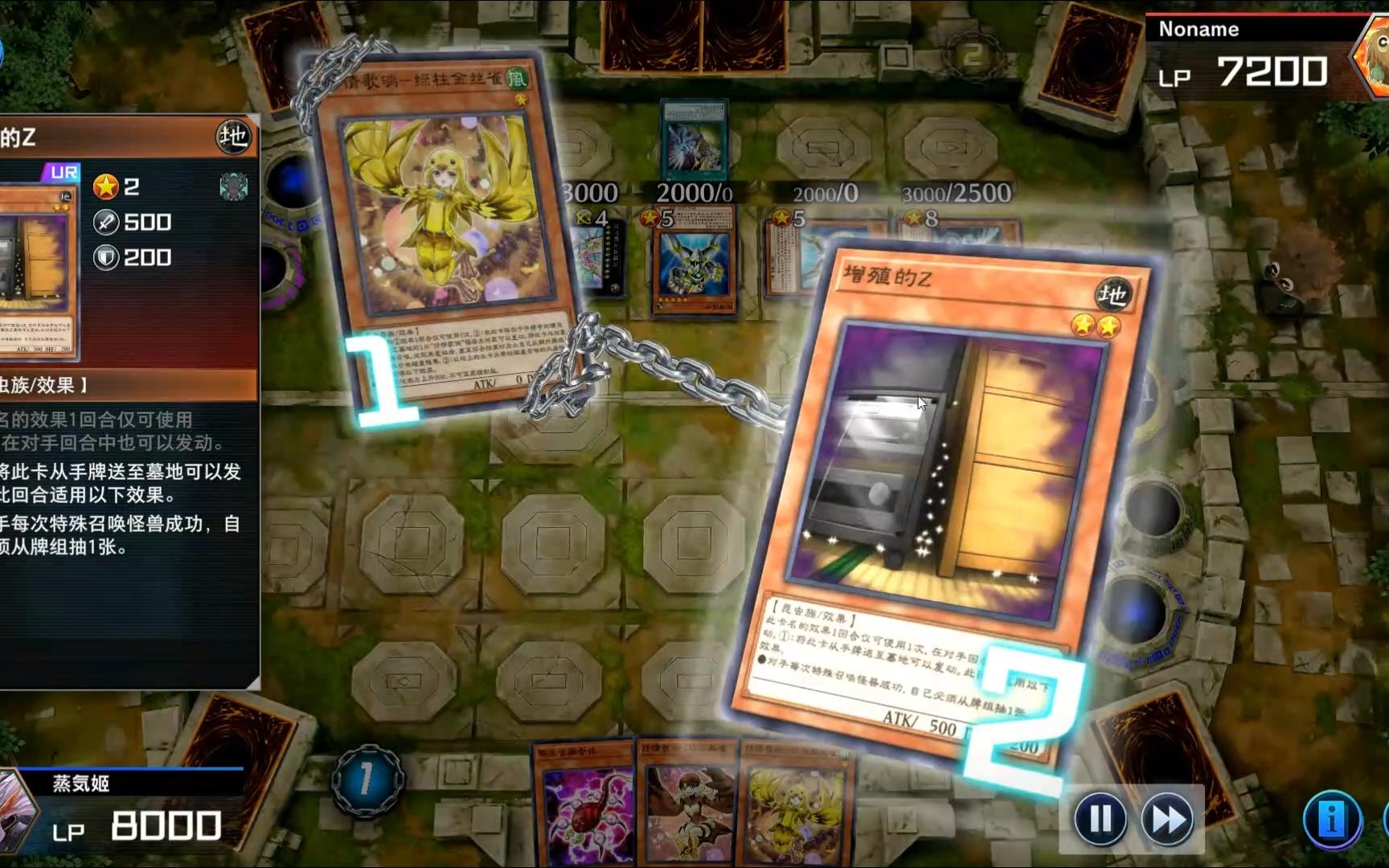 当你顶着一万个手坑做场