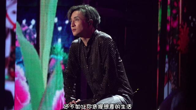 “其实我爱你比你想的多得多”哔哩哔哩bilibili