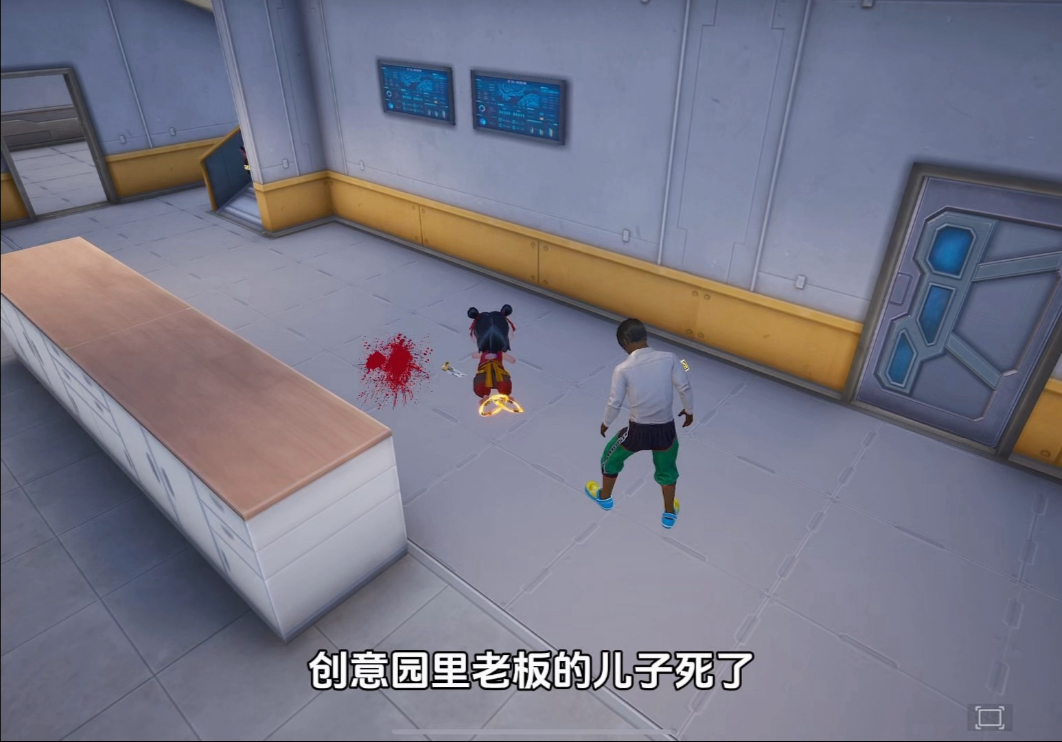 叶某人为什么消失了 原来是逃亡去了