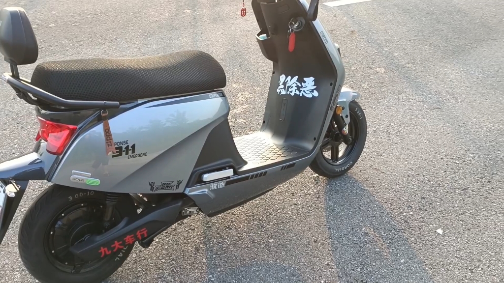 小牛g3_哔哩哔哩_bilibili