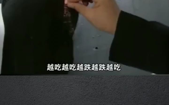 期货的交易手法?哔哩哔哩bilibili