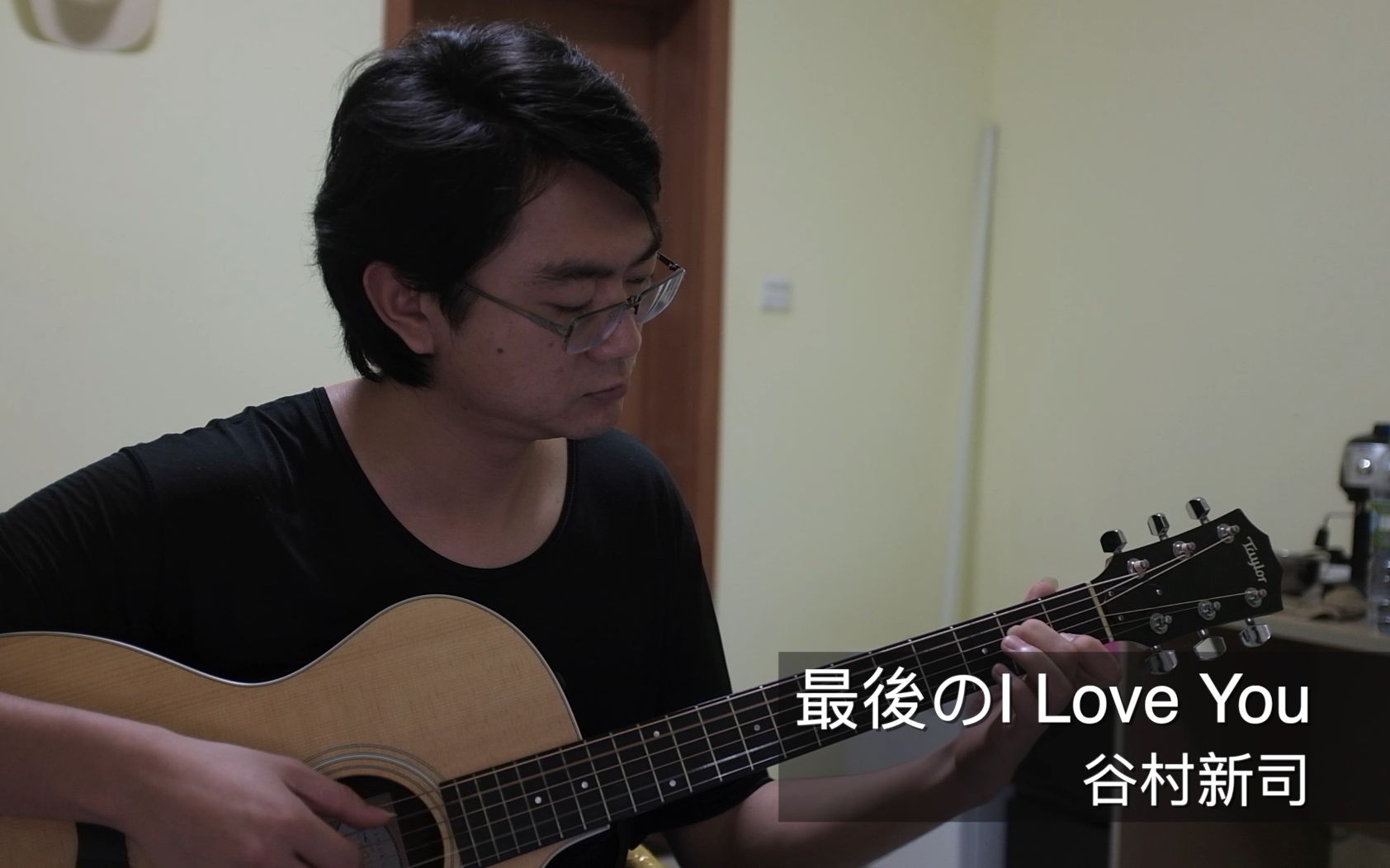 [图]最後のI Love You - 谷村新司