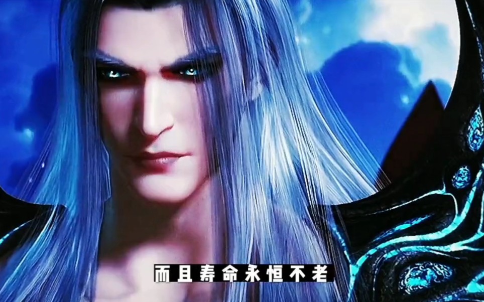 武庚纪:战力天花板,众神之主黑龙天_哔哩哔哩_bilibili