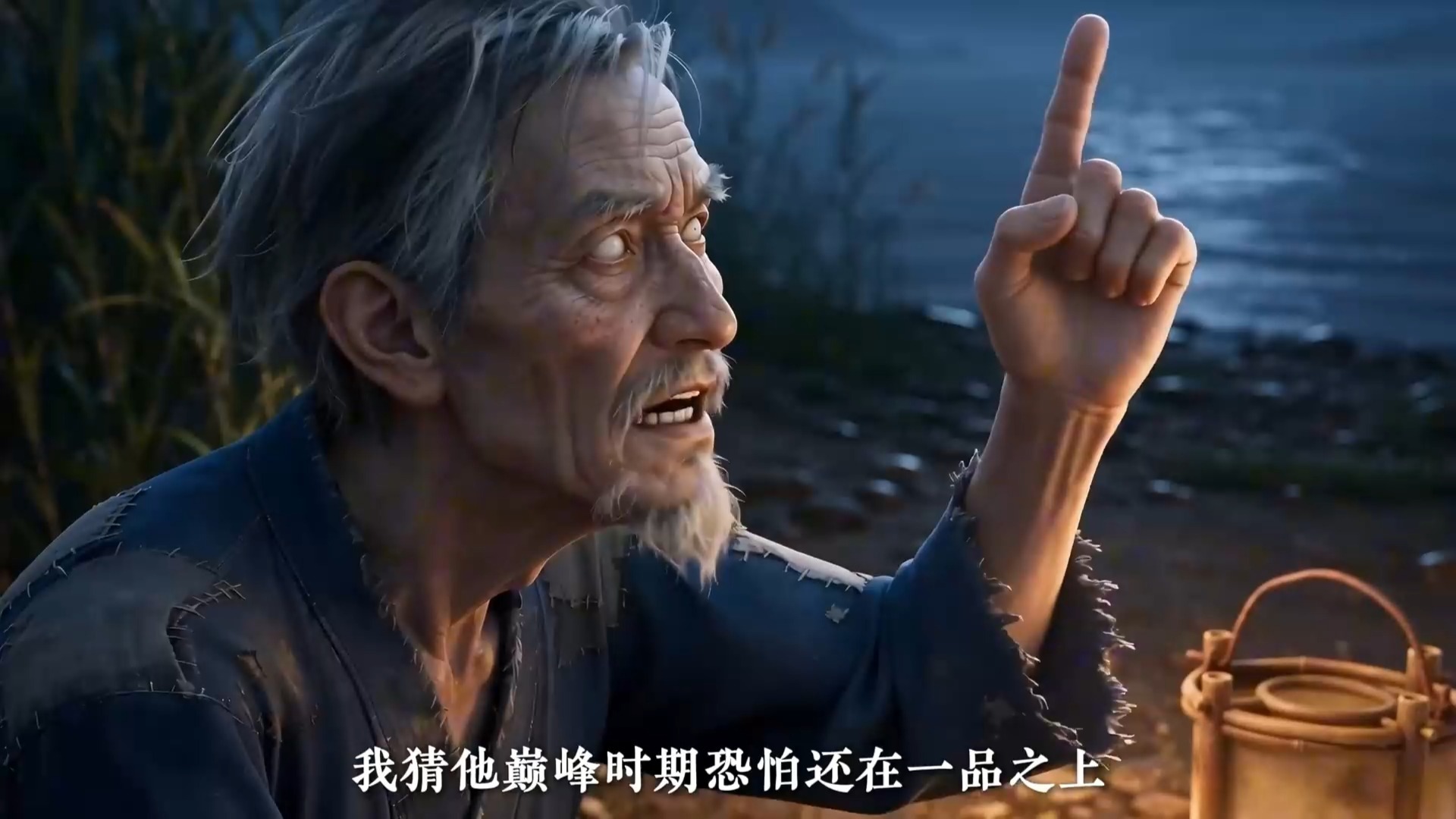 棺中娘子
