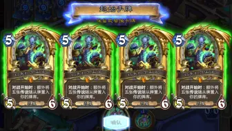 本期乱斗：全 金 橙 大 作 战
