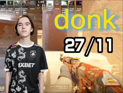 Download Video: 【donk】（27-11）FACEIT 第一视角 (阿努比斯Anubis)  2023.12.28