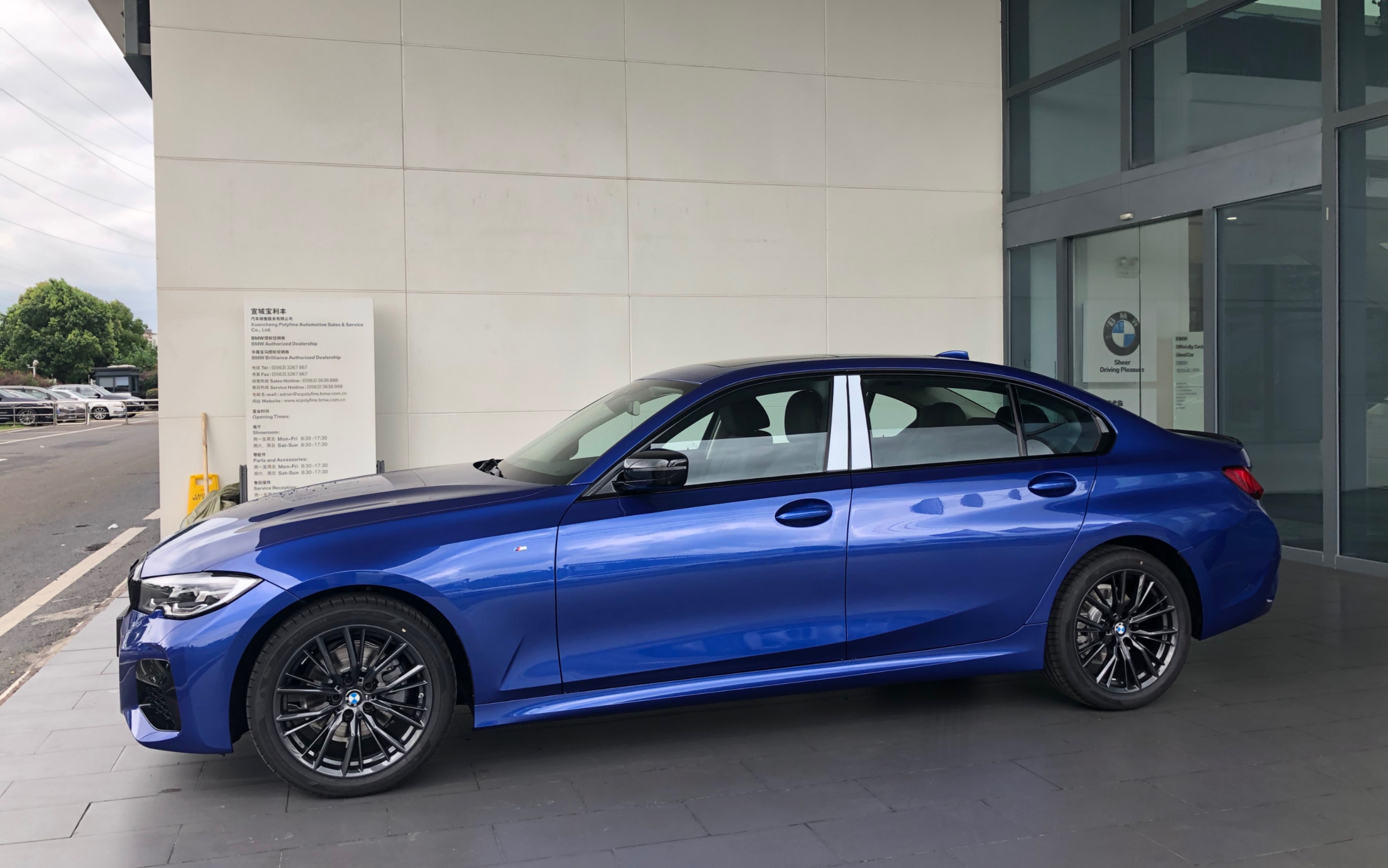 我的宝马三系325li运动耀夜终于提到啦