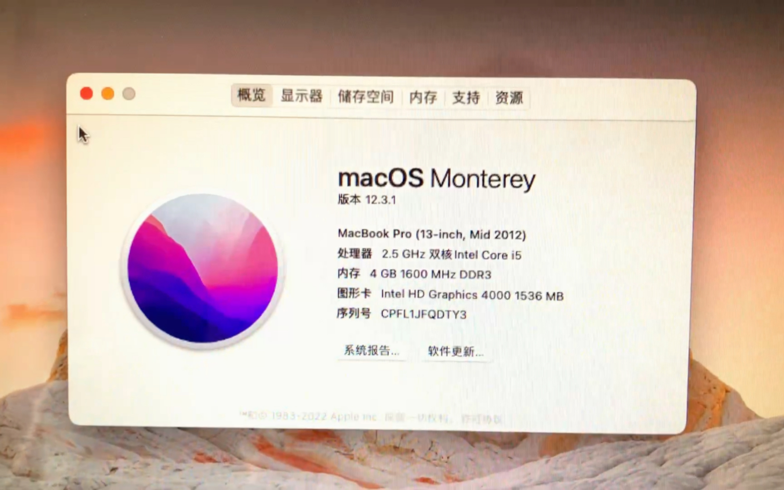 12款MacBOOK pro a1286安装12系统,使用流畅哔哩哔哩bilibili