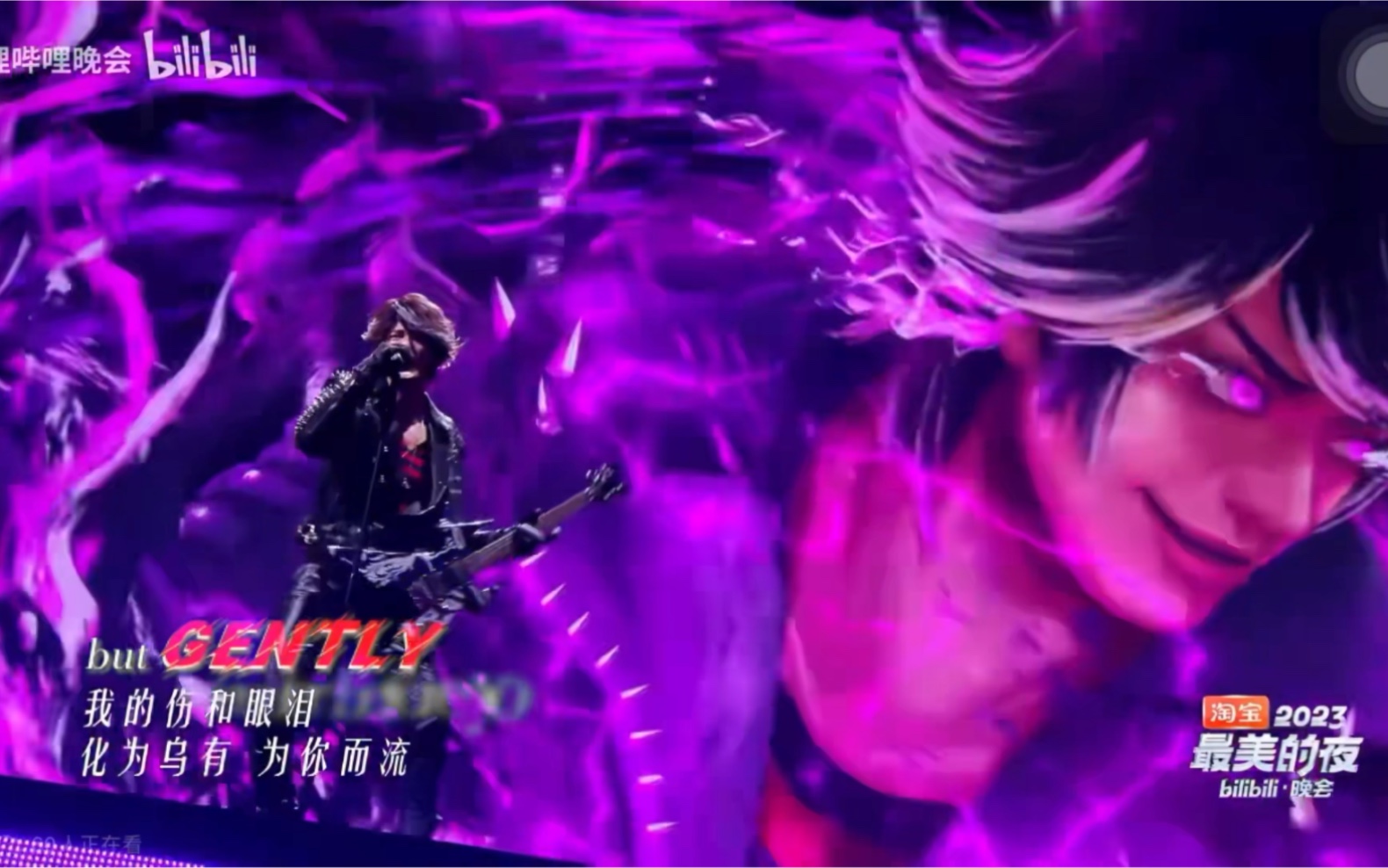 谁懂汪东城这一幕的杀伤力,龙年就要看鬼龙!