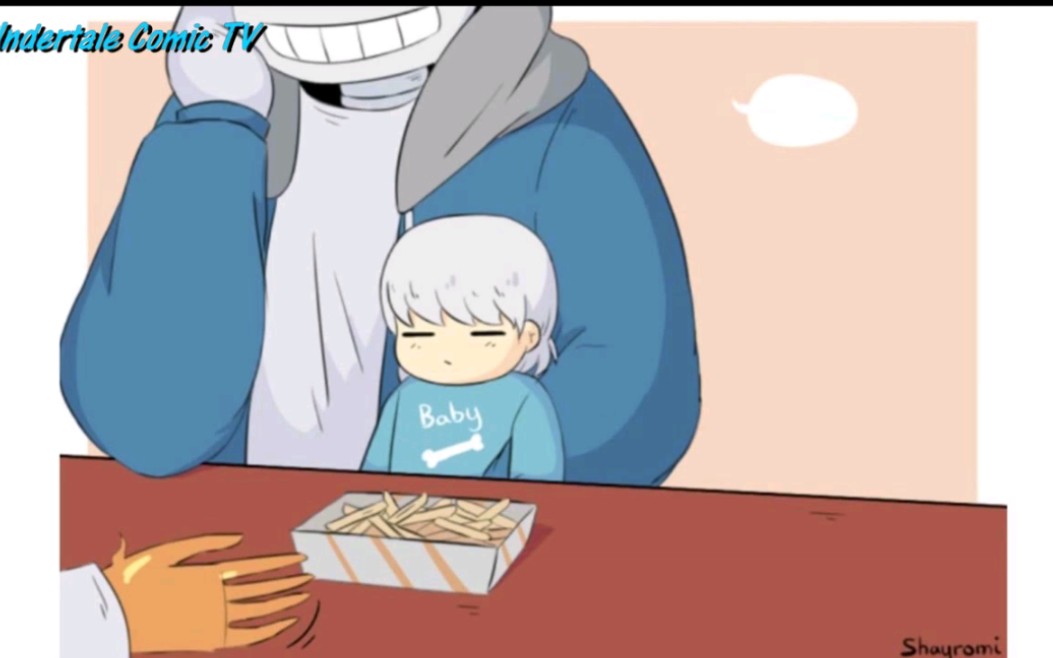 【传说之下漫配】sans的孩子和番茄酱的不解之缘