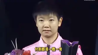 孙颖莎再胜平野美宇，准备更加充分