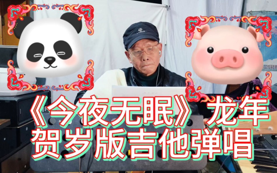 你从哪里来?我的朋友,好像一只蝴蝶飞进我的窗口.