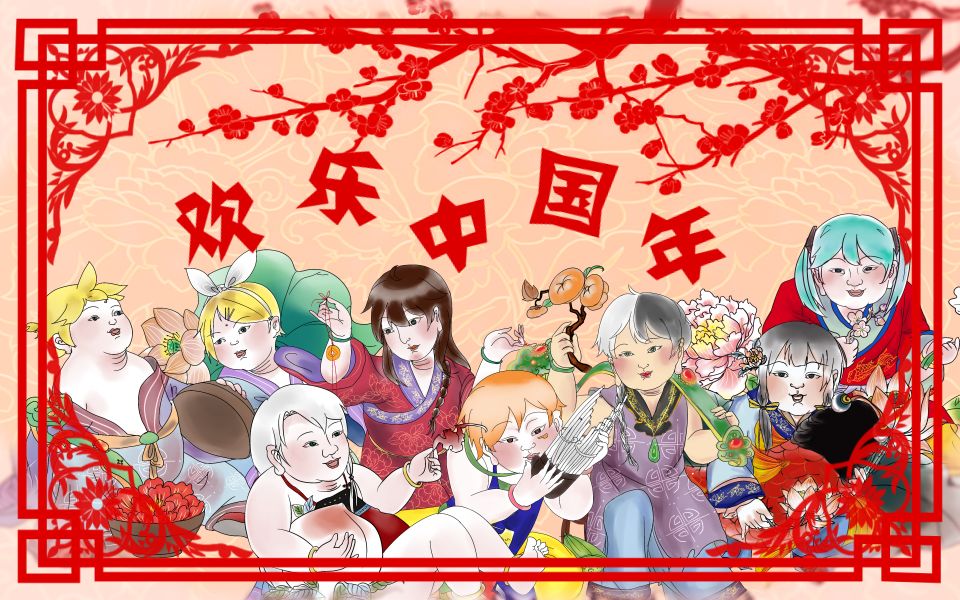 【新年大合唱】歡樂中國年【紅組】【綾初鈴連龍星舞風】