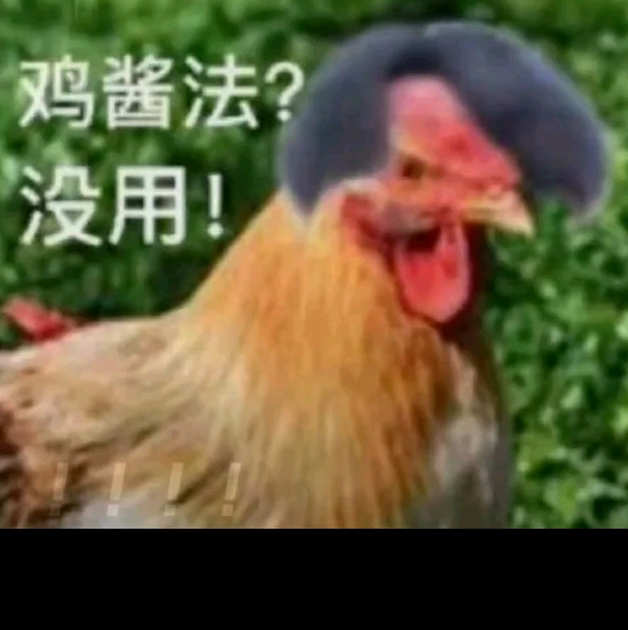 这是一个开饭店的游戏