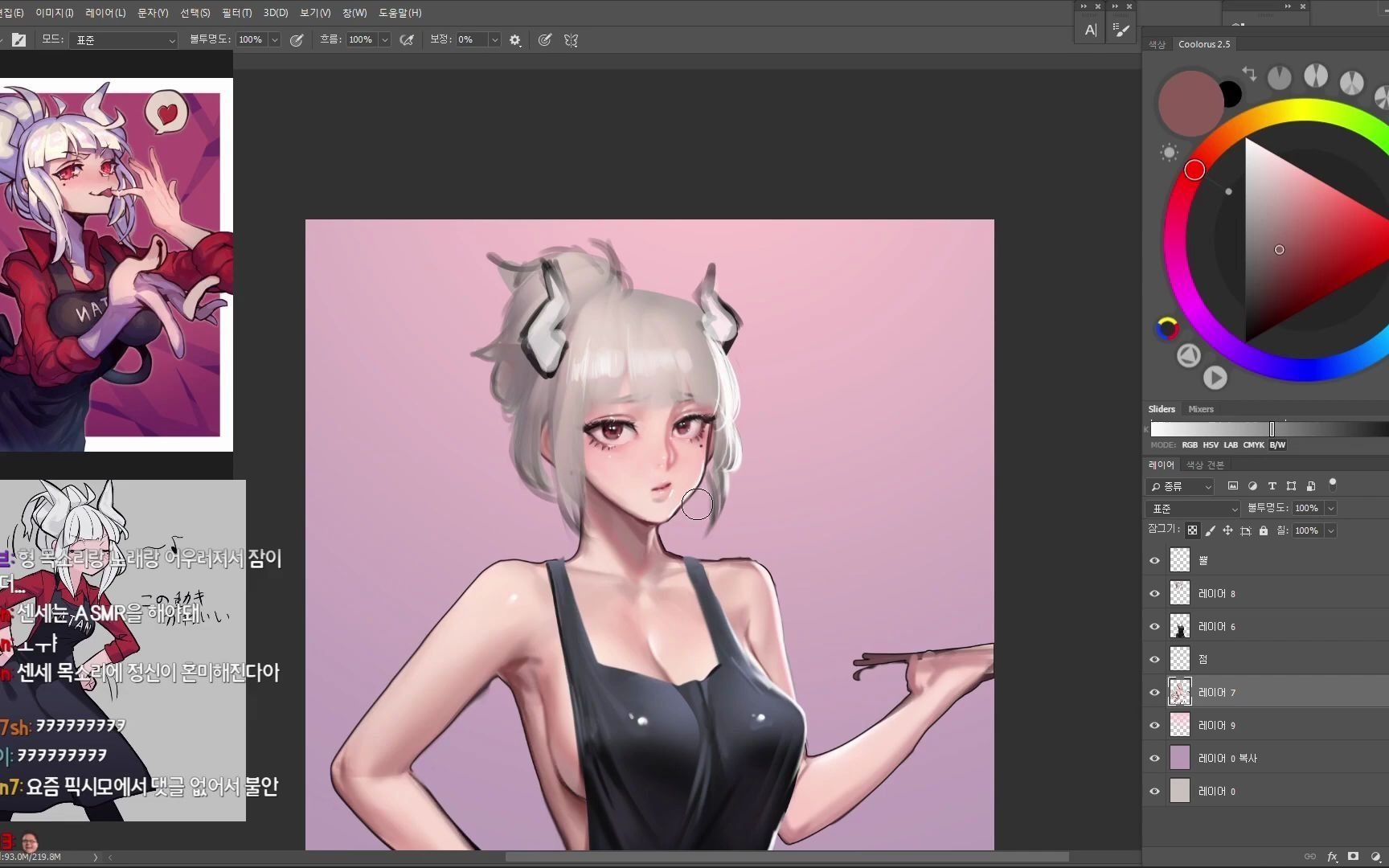 kidmo-kidmos helltaker