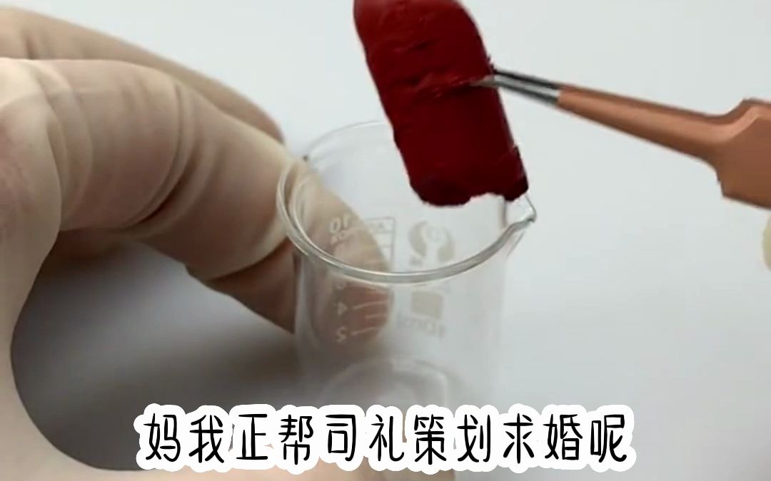 [图]《鸠集凤池》知乎小说推荐，我是个植物人，在我跳楼之前，我众星拱月，可是。。。